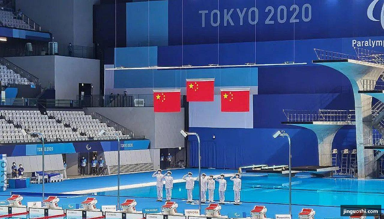 拼尽全力，一起创造传奇！